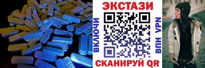Экстази Punisher что такое наркотик Боровск