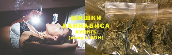 герыч Богородицк