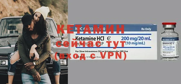 кокаин Белоозёрский