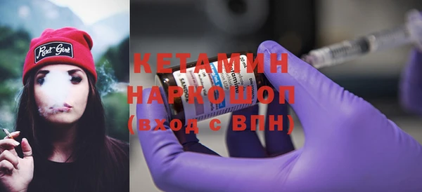 кокаин Белоозёрский