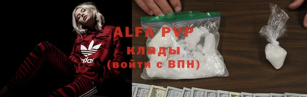 мяу мяу мука Вязники