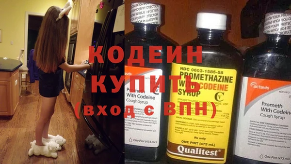 mdpv Богданович