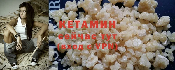 герыч Богородицк