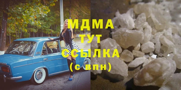 mdpv Богданович