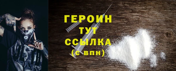 mdpv Богданович