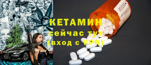 PSILOCYBIN Гусиноозёрск