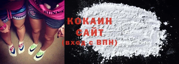 PSILOCYBIN Беломорск
