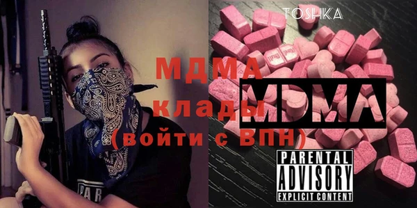 mdpv Богданович