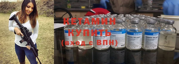 mdpv Богданович