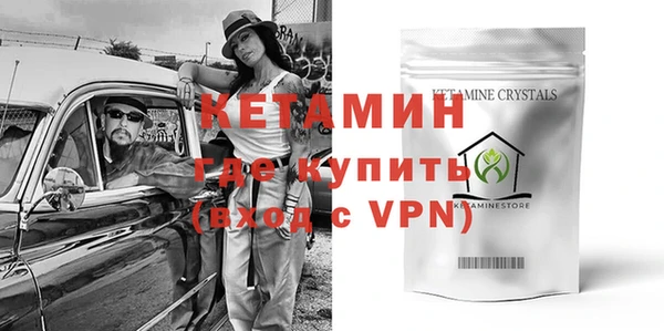 таблы Вязьма