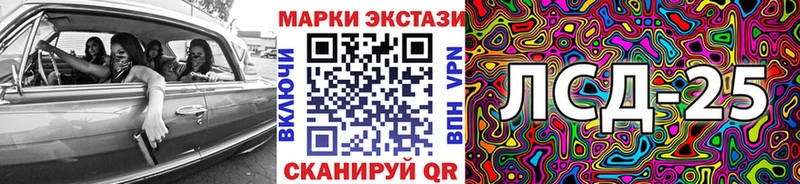 как найти закладки  Боровск  Марки NBOMe 1,8мг 